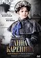 Anna Karenina