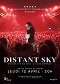 Distant Sky : Nick Cave & The Bad Seeds Live In Copenhagen