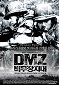 DMZ: The Demilitarized Zone