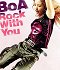 Rock With You