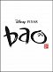 Pixars Bao