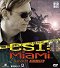 CSI: Kryminalne zagadki Miami - Season 10