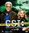 CSI: A helyszínelők - Season 13