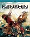 Kenshin - La fin de la légende