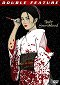 Lady Snowblood 2: Love Song of Vengeance