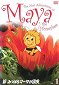 Maya the Bee - The New Adventures of Honeybee Maya