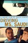 Driving Ms. Saudi