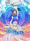 Lost Song: Das Lied der Wunder