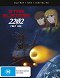 Star Blazers: Space Battleship Yamato 2202 - Part 1