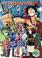 One Piece: Nenmatsu tokubetsu kikaku! Mugiwara no Luffy oyabun torimonochō