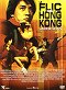 Le Flic de Hong Kong