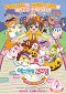 Egg Angels Cocotama: The Beating Halloween Party