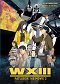 WXIII: Patlabor la película 3