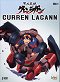 Gurren Lagann