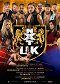WWE: NXT UK