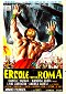 Hércules contra Roma