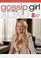 Gossip Girl - Season 5