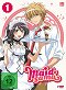 Maid-sama