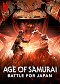 La edad de Oro de los samuráis
