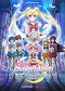 Pretty Guardian Sailor Moon Eternal The Movie: część 1