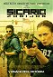 Sicario: Nájomný zabijak