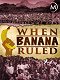 Banánová republika