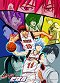 Kuroko no basket - Season 2