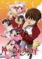 The World God Only Knows - Season 1