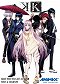 K-Project - Season 1