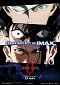 Jujutsu Kaisen 0: The Movie