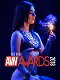 Best in Sex: 2018 AVN Awards