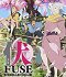 Fuse: Memoirs Of The Hunter Girl