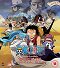 One Piece The Movie: The Desert Princess and The Pirates - Adveture in Alabasta