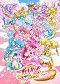 Pretty Cure Miracle Leap: A Wonderful Day with Everyone
