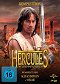 Herkules a Amazonky