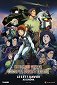 Mobile Suit Gundam: Cucuruz Doan's Island