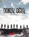 Dokuz Oğuz