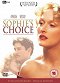 Sophie's Choice