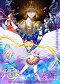 Pretty Guardians Sailor Moon Cosmos the Movie Part 1