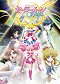 Bišódžo senši Sailor Moon Crystal - Dark Kingdom-hen