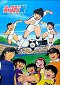 Captain Tsubasa