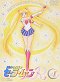 Sailor Moon - R
