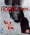 Hostel 2