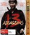 13 Assassins