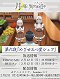 Tsukimichi -Moonlit Fantasy- - Becoming a Three-Star Chef