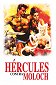 Hércules contra Moloch
