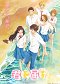 Kimi ni Todoke: From Me to You - Season 3