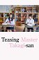 Teasing Master Takagi-san