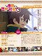 KonoSuba: God's Blessing on This Wonderful World! - Rest for This Up-and-Coming Adventurer!