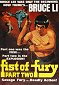 Fist of Fury Part 2